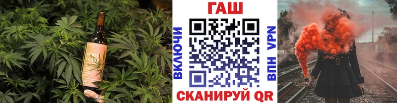 Canna-Cookies конопля  как найти закладки  Гдов 