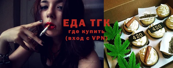 скорость Дмитриев