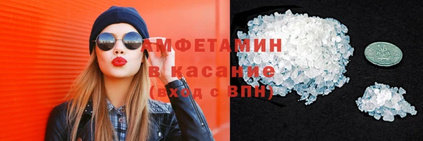 ешки Елизово