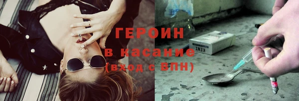 apvp Заволжье