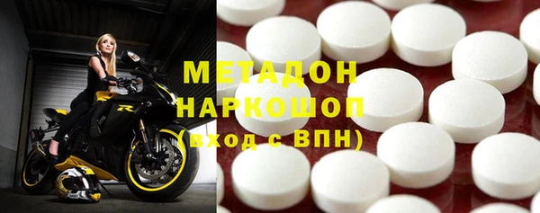 ешки Елизово