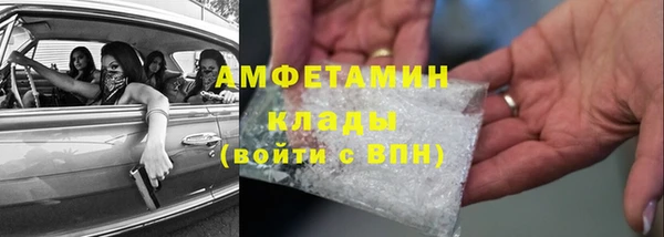 ешки Елизово