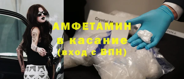 ешки Елизово
