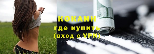 а пвп мука Дмитров