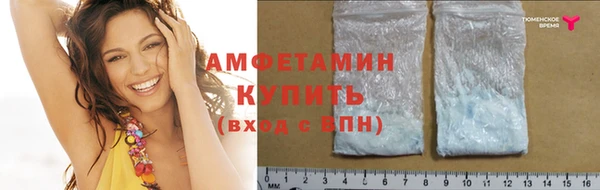 а пвп мука Дмитров