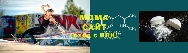 метамфетамин Елабуга
