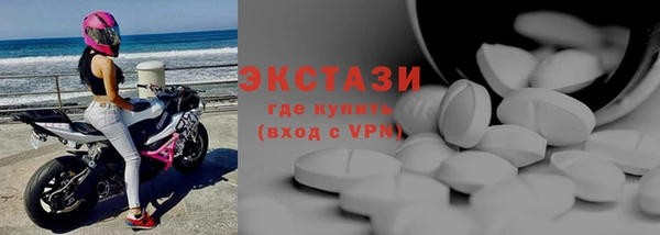 а пвп мука Дмитров