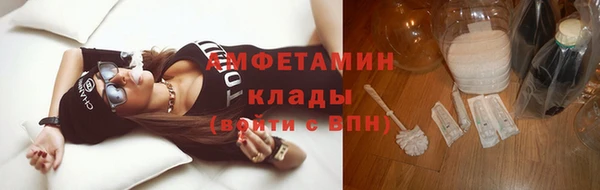 скорость Дмитриев