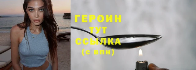 а пвп мука Дмитров