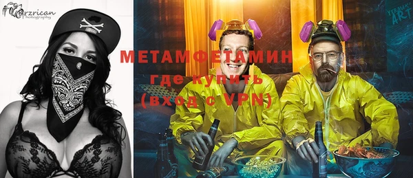 ешки Елизово
