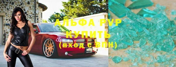 кокаин колумбия Заводоуковск