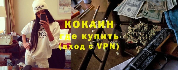 МДМА Дмитровск