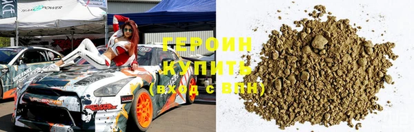 спиды Ельня