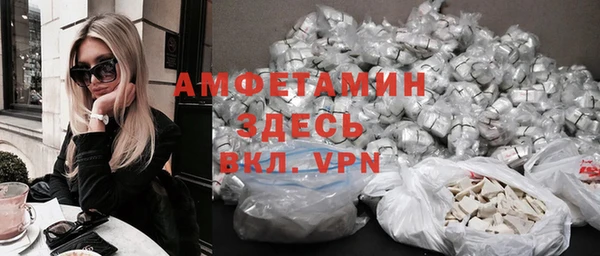 кокаин колумбия Заводоуковск