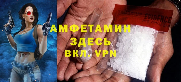 apvp Заволжье