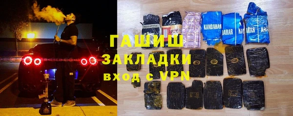 МДМА Дмитровск