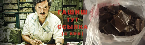 скорость Дмитриев
