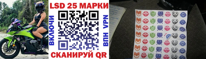 ОМГ ОМГ сайт  Гдов  Марки N-bome 1,8мг 